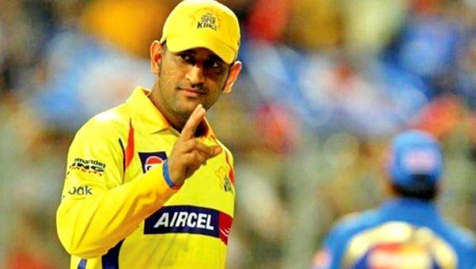 MS Dhoni creates record, becomes 1st Indian captain to score 5000 T20 runs